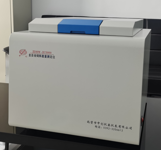 山東省濱州市博興縣千乘文旅數字設施漁業產業園